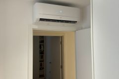 WhatsApp-Image-2025-11-28-at-16.19.23_57e449fe